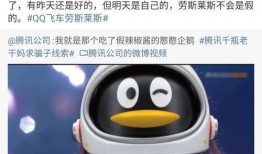 王者在线直播吃瓜,吃瓜群众围观电竞盛宴
