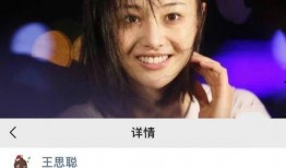 吃瓜女子不嫌事大,揭秘网络舆论场的狂欢与反思