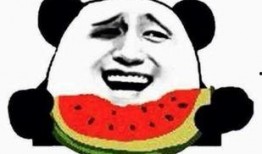 此时吃瓜好吗,此时吃瓜，真的好吗？