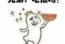 萌叔吃瓜表情,揭秘娱乐圈幕后风云