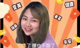 吃瓜视频里女声,揭秘吃瓜视频中的女声之谜