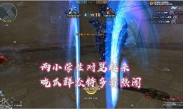 穿越古代觉醒吃瓜,一场古今风趣的趣味之旅