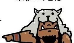 吃瓜的熊猫人,揭秘萌宠的欢乐日常