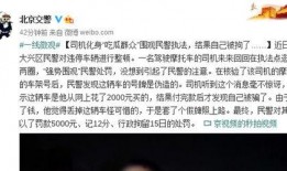 化身真正吃瓜群众,揭秘娱乐圈幕后真相