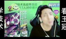 球球吃瓜群众,揭秘娱乐圈幕后风云