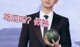 化身真正吃瓜群众,揭秘娱乐圈幕后真相