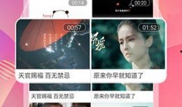 吃瓜影院,揭秘娱乐圈幕后故事，带你领略影视圈风云变幻