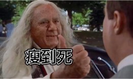 冷吃瓜哥,揭秘娱乐圈幕后故事，带你领略明星真实生活