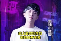 难言吃瓜的视频,揭秘娱乐圈幕后真相