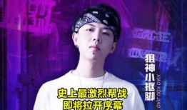 难言吃瓜的视频,揭秘娱乐圈幕后真相