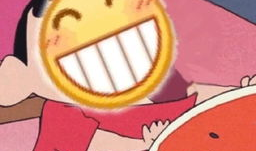 啧啧啧 吃瓜,那些让人喷喷称奇的瓜料大揭秘