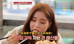 w香港女吃瓜,揭秘娱乐圈幕后故事